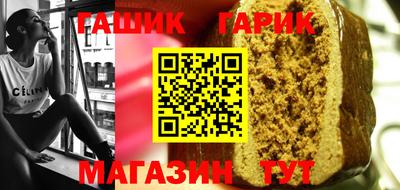 ПСИЛОЦИБИНОВЫЕ ГРИБЫ Гагарин
