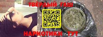 скорость mdpv Гай