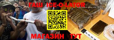 скорость mdpv Гай
