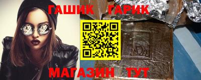 а пвп мука Берёзовский