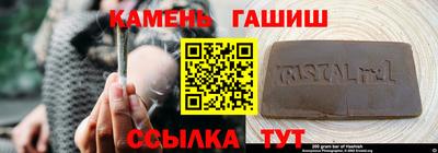 ПСИЛОЦИБИНОВЫЕ ГРИБЫ Гагарин