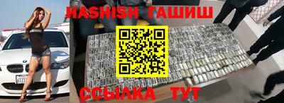 а пвп мука Берёзовский