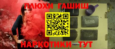скорость mdpv Гай