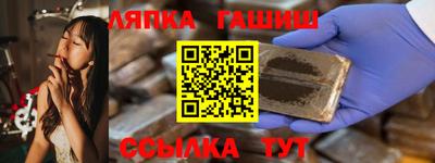 ПСИЛОЦИБИНОВЫЕ ГРИБЫ Гагарин