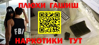 скорость mdpv Гай