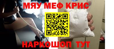 ПСИЛОЦИБИНОВЫЕ ГРИБЫ Гагарин