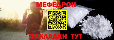 бутик Гатчина