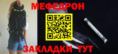 бутик Гатчина