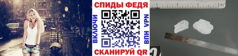 МЕТАМФЕТАМИН витя  Звенигород 